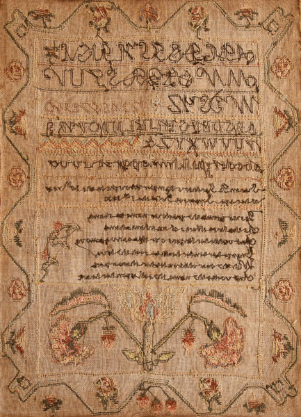 Gardner verso